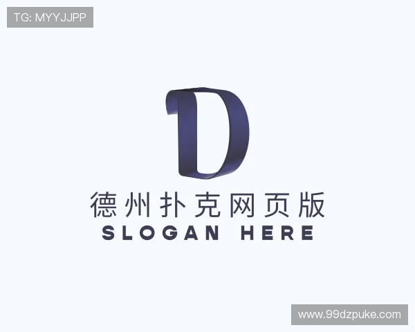 指南德州扑克网页版